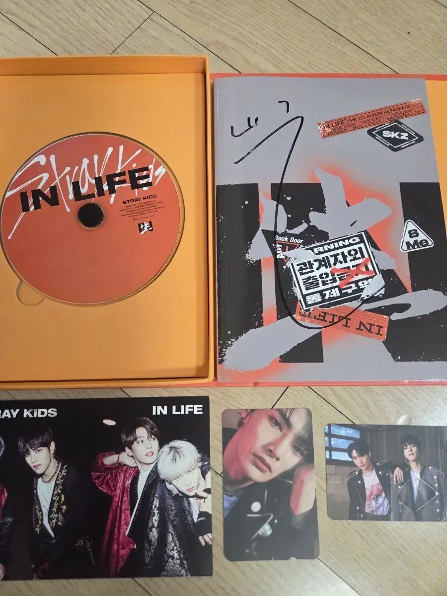 Stray Kids(ストレイキッズ・スキズ・SKZ) メンバー サイン入り