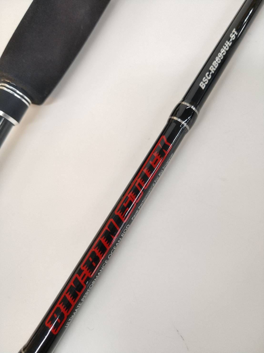 ジャッカル ビンビンスティック RB BSC－RB69SUL－ST