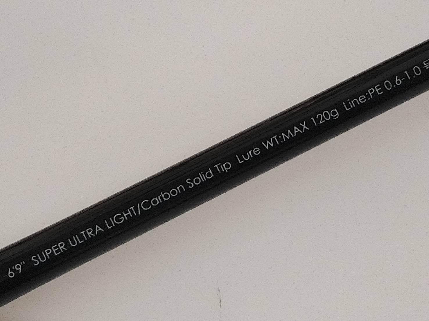 ジャッカル ビンビンスティック ＲＢ ＢＳＣ－ＲＢ６９ＳＵＬ－ＳＴ ソルト オフショア タイラバ 鯛ラバ ベイト ロッド ０８