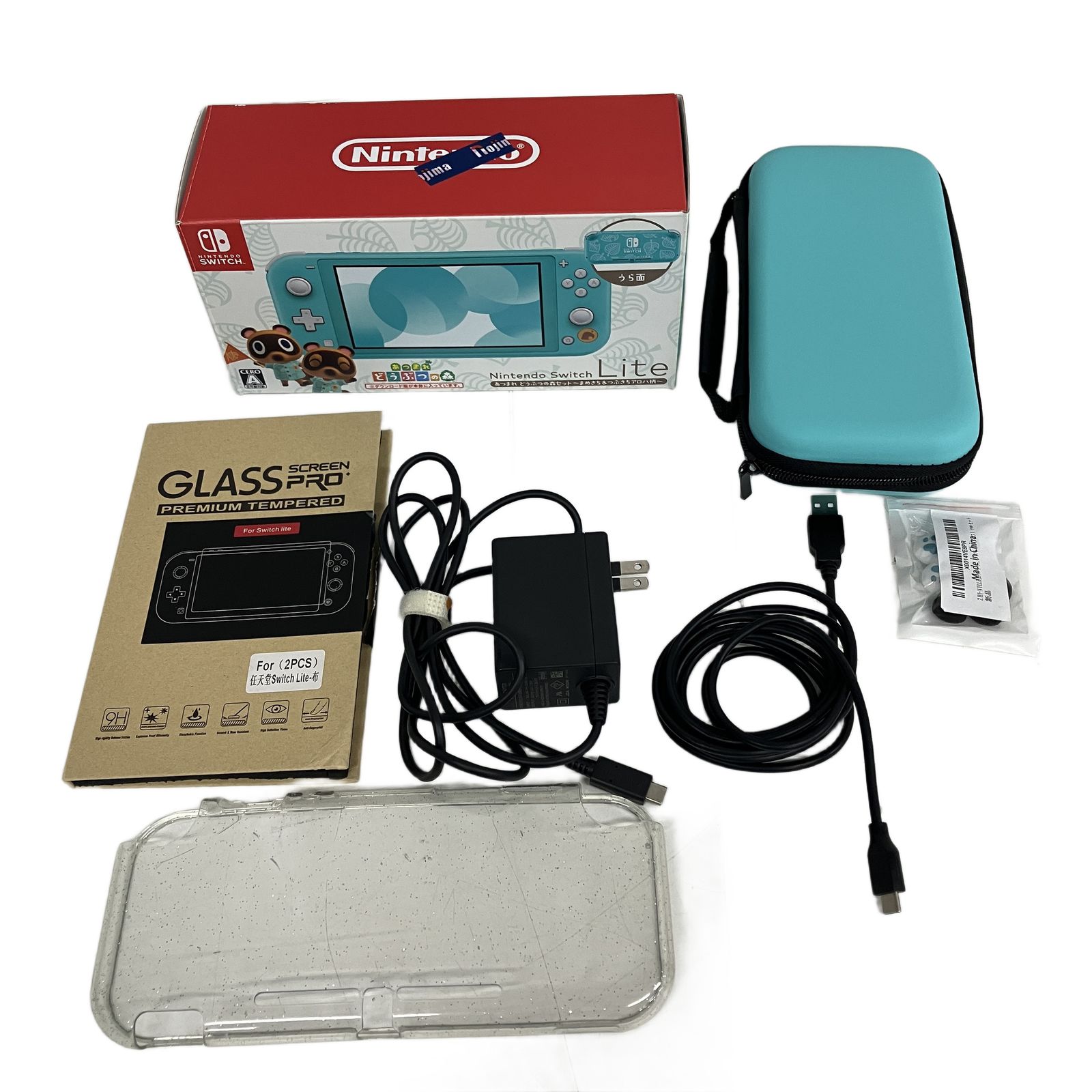  Nintendo Switch Lite HDH 001 あつまれ どうぶつの森セット まめきち つぶきちアロハ柄 ケース付属セット 本体(Nintendo Switch Lite) Nintendo Switch