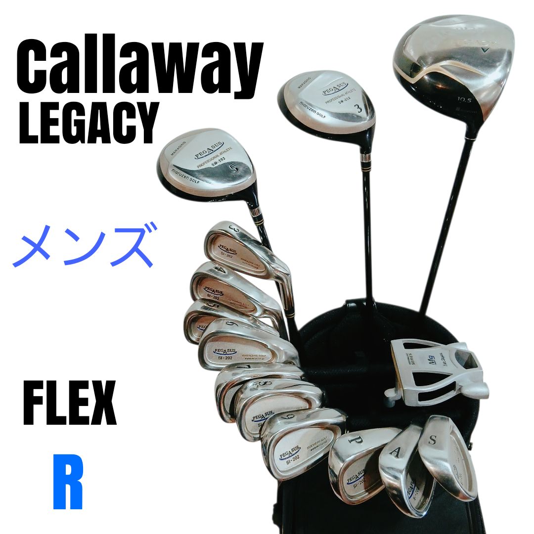 Callaway◇ メンズ ◇ 右利き◇ 初心者おすすめ！ ゴルフクラブセット