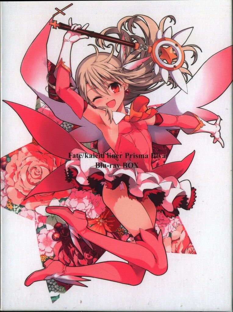 アニメBlu-ray Fate|Kaleid liner プリズマ イリヤ Blu-ray BOX
