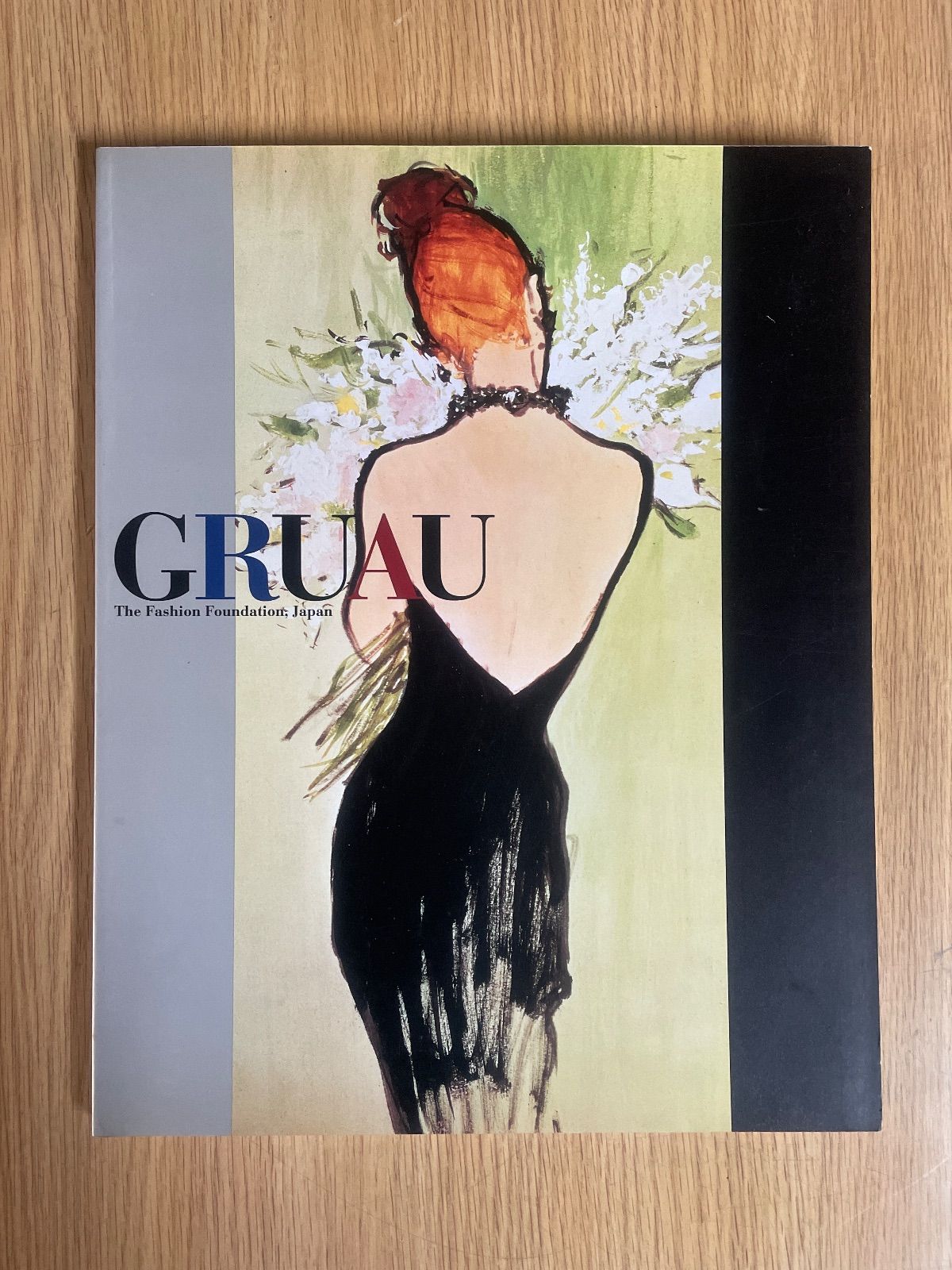 図録 GRUAU グリュオー展 モードと広告 1992年 財団法人ファッション