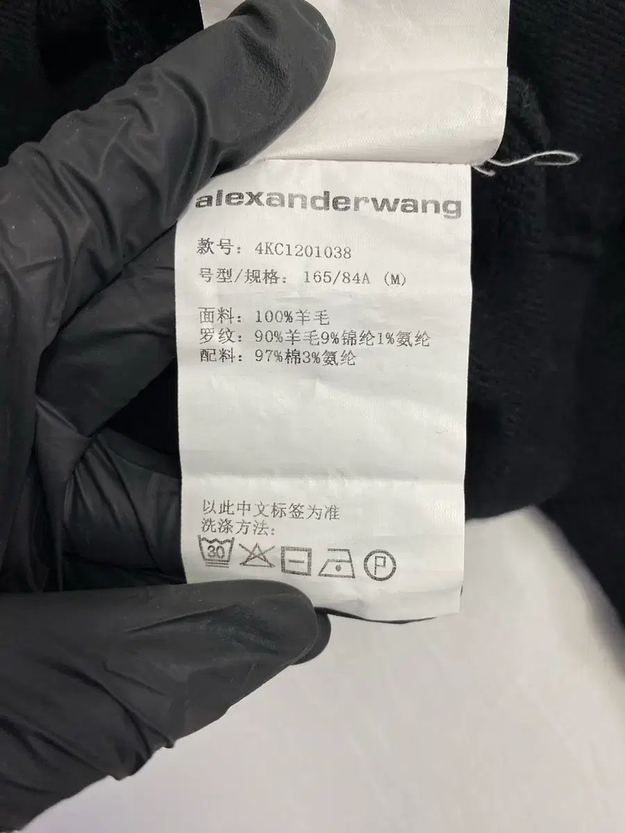 Vネック ニット