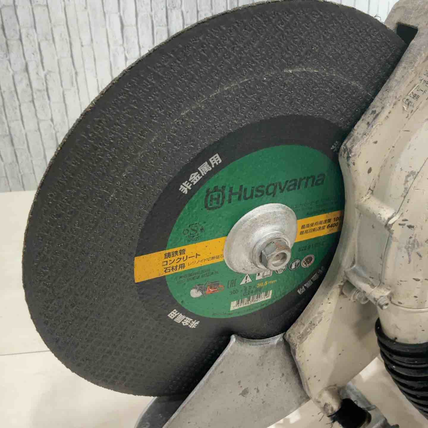 ターボクリーン