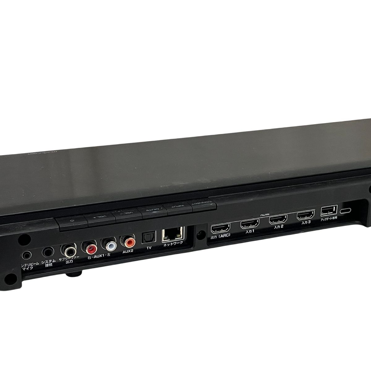  YAMAHA YSP 2700 NS WSW 120 デジタルサウンドプロジェクター ホームシアターシステム 音響機材 スピーカー ヤマハ サラウンドスピーカー リアスピーカー サウンドバー ウーファー サラウンド