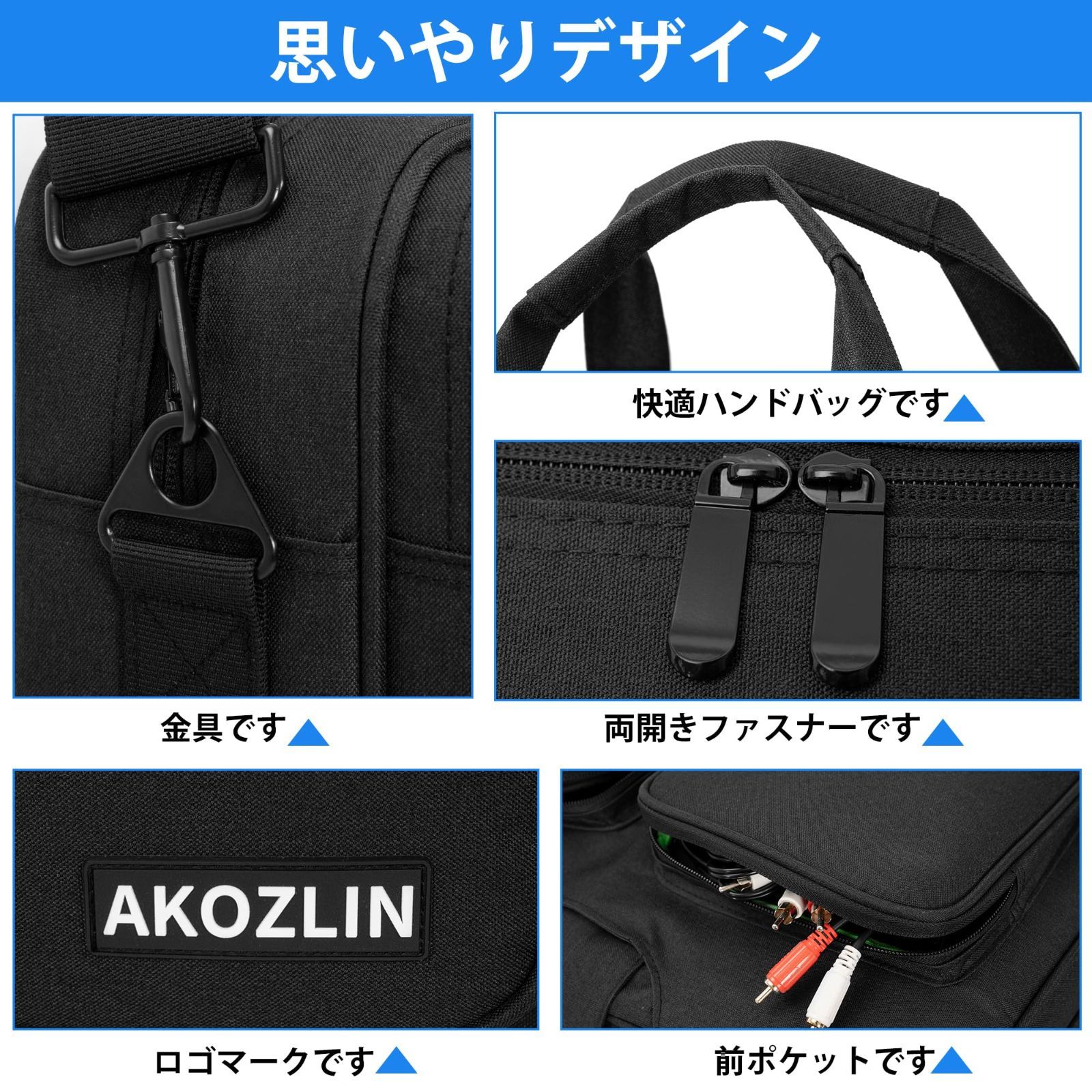 AKOZLIN DJ コントローラー 保護ボックス DJ バッグ for Pioneer DDJ