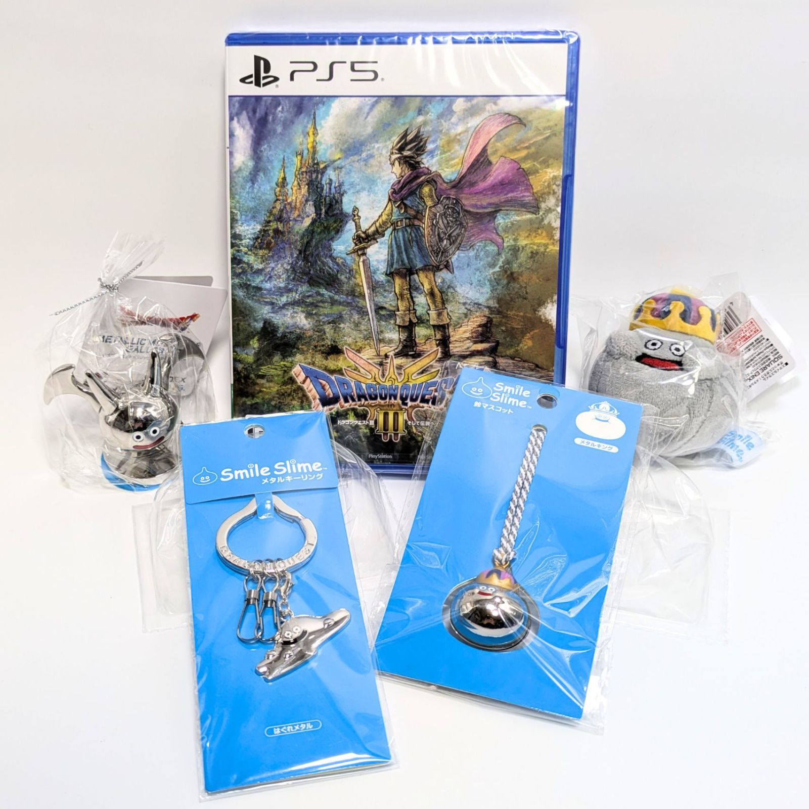 ５点セット ドラゴンクエストⅢ PS 5版 モンスターズギャラリー ぎゅっとにぎろう スマイルスライム メタルキーリング はぐれメタル メタルキング ドラゴメタル