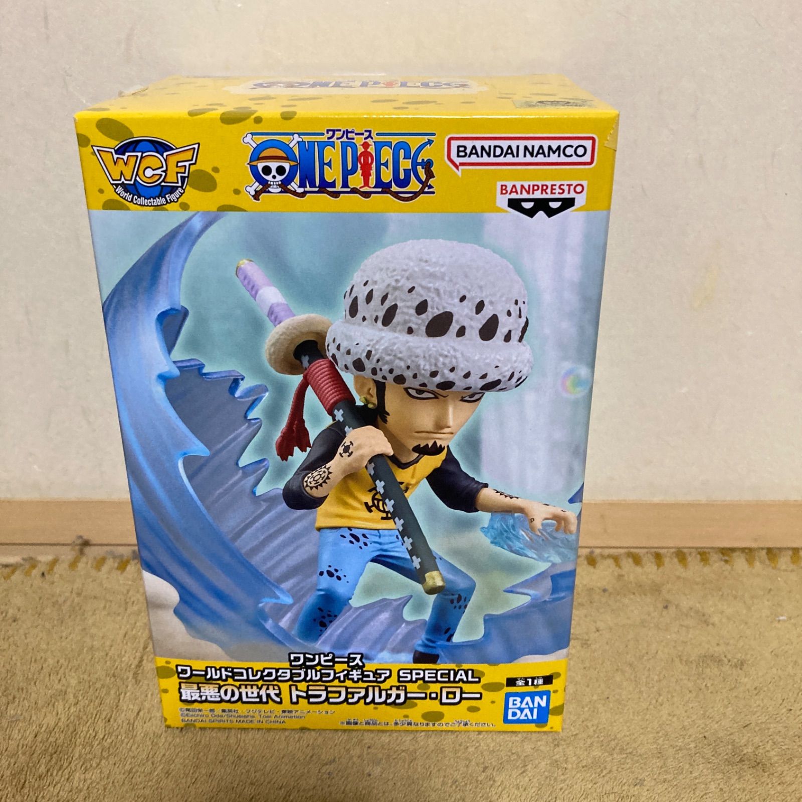 ワールドコレクタブルフィギュア SPECIAL 最悪の世代 トラファルガー