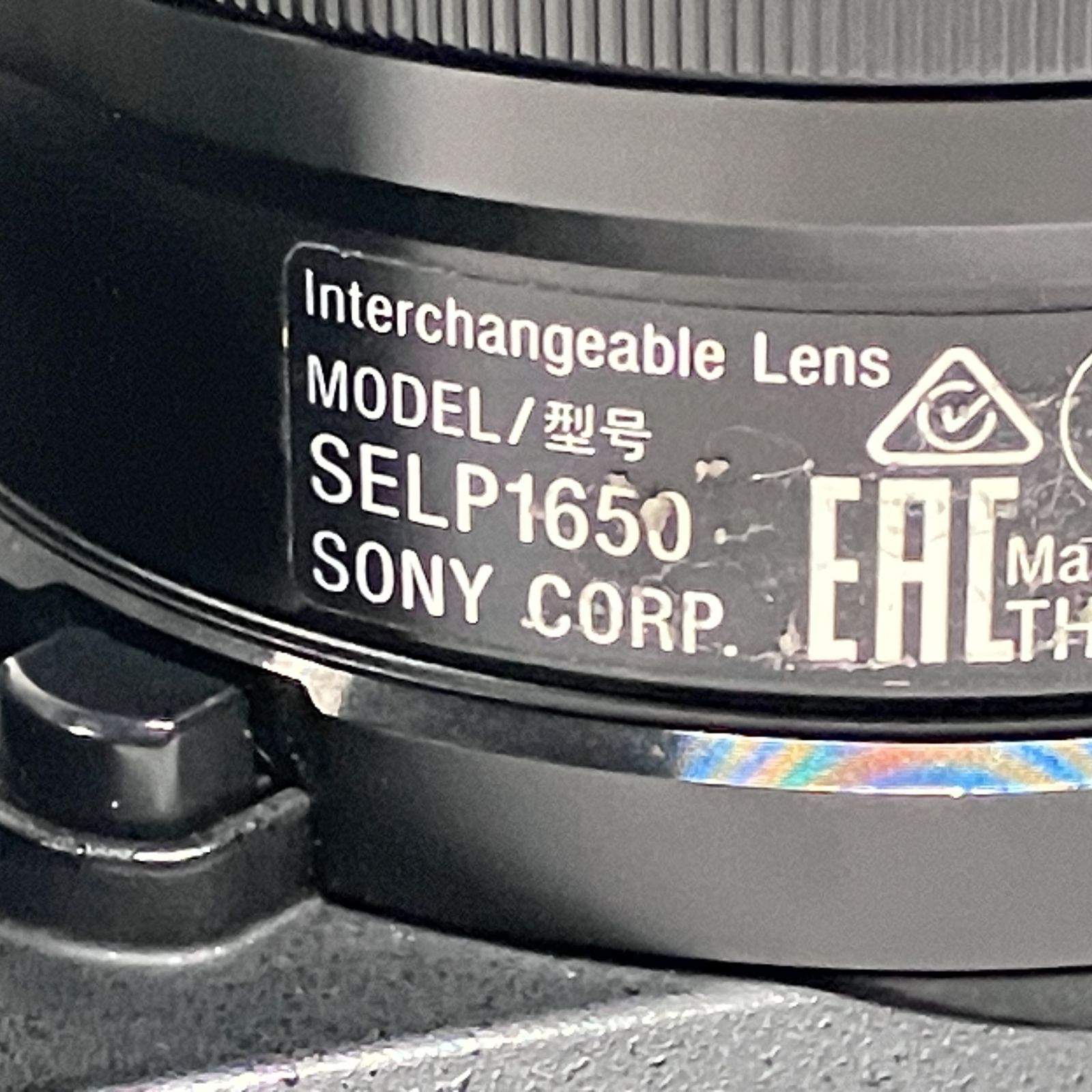 SONY α6300 ILCE-6300 SELP1650 デジタル 一眼 ミラーレス APS-Cサイズ