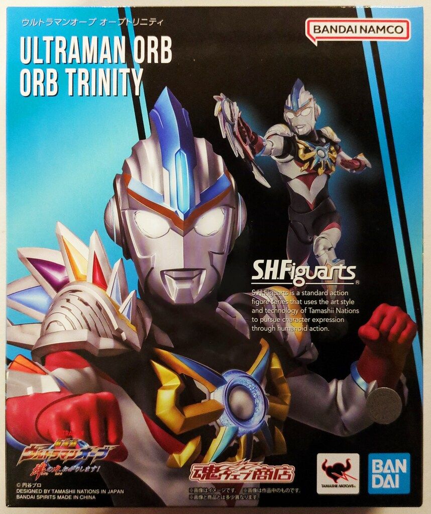 BANDAI SPIRITS S.H.Figuarts ウルトラマンオーブ オーブトリニティ
