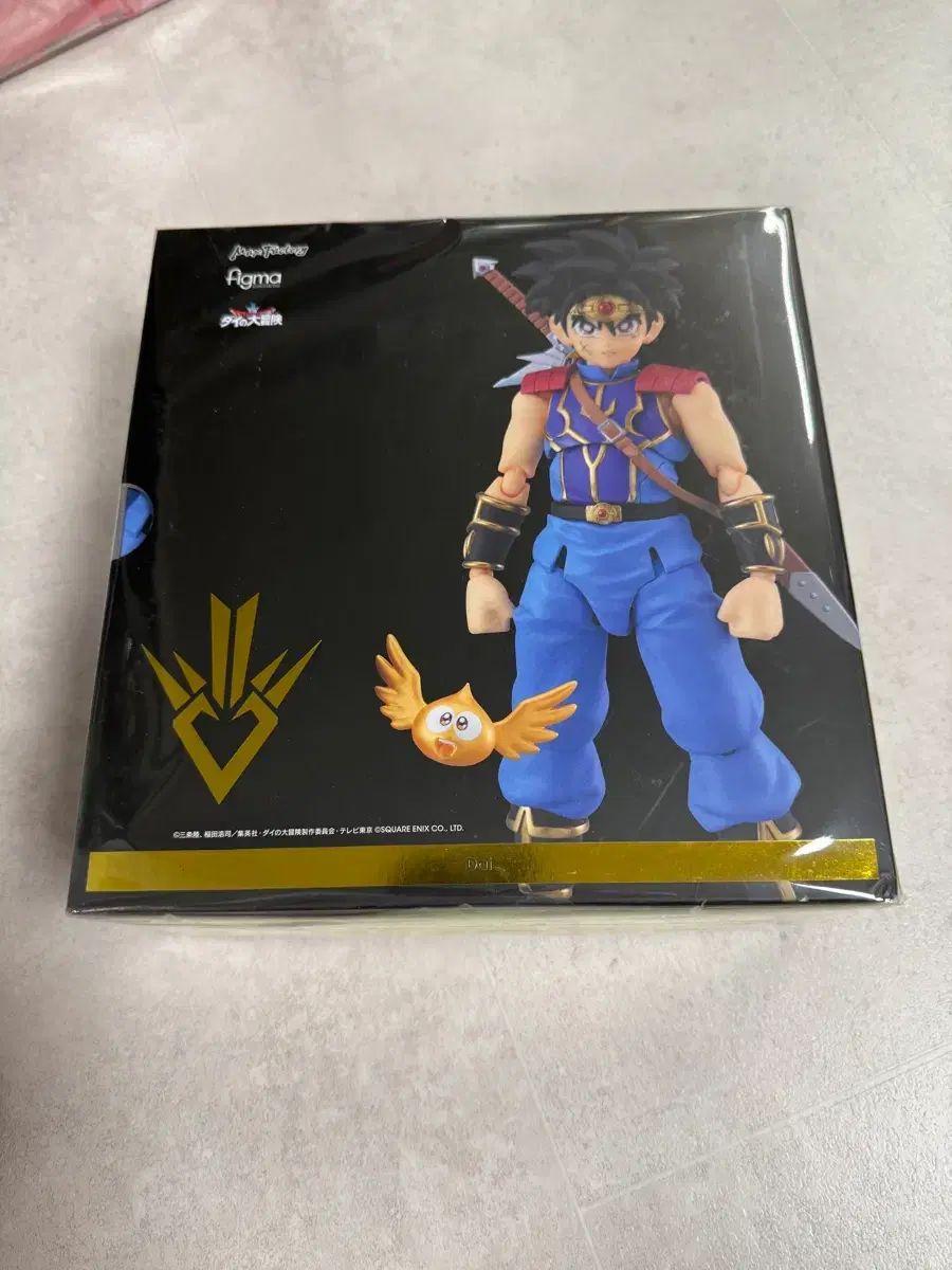 1円〜 マックスファクトリー figma 500 ダイの大冒険 ダイ 特典付