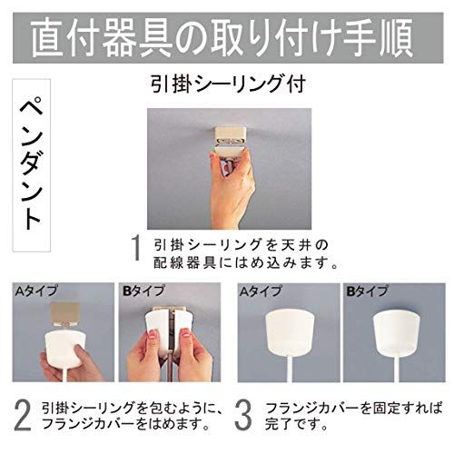 LEDペンダントライト 調光タイプ