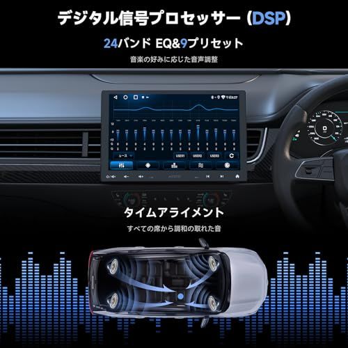 新品】A5L 10.1インチ2DIN＆1DIN対応 ディスプレイオーディオ、大画面