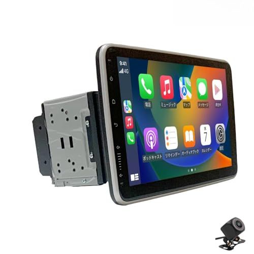 ディスプレイオーディオ 9インチ Androidカーナビ8コア 4GB+32G ATOTO S8 9インチ2DIN Android カーナビ ディスプレイオーディオ