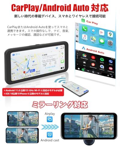 新品】【超軽量+取付簡単】ニコマク NikoMaku ポータブル ディスプレイ