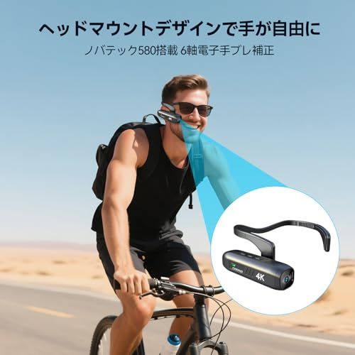 CAMMHD C2-32G ビデオカメラ 4K ボディカメラ 2200mAh Amazon | CAMMHD C2 4K ビデオカメラ 2200mAh 5〜7時間の作業 ボディ