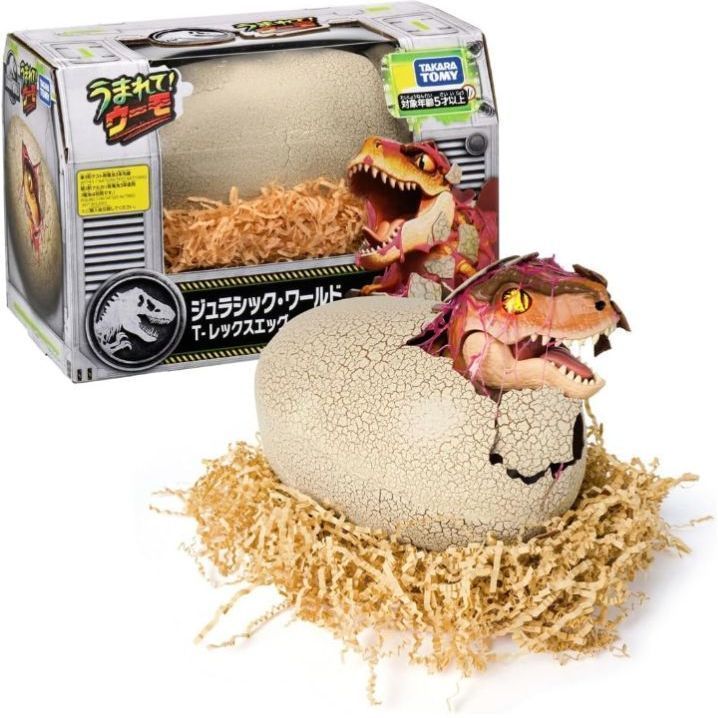 タカラトミーうまれてウーモジュラシックワールドTレックス