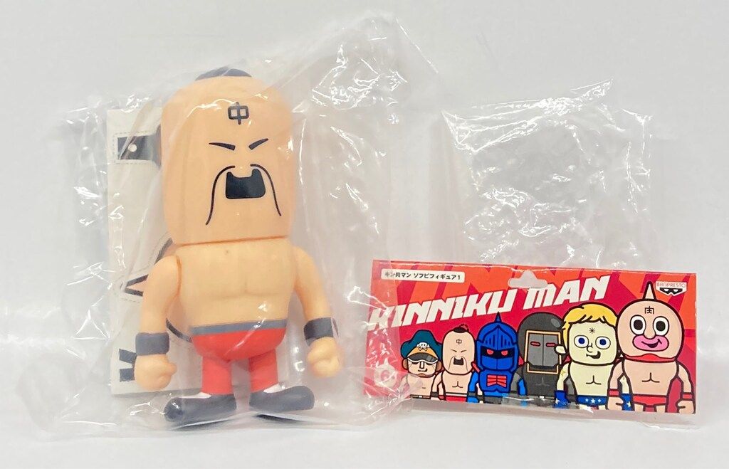 バンプレスト ソフビフィギュア01 キン肉マン ラーメンマン - メルカリ