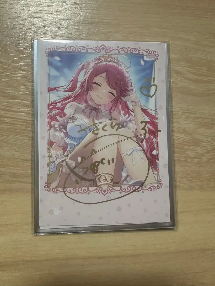 さくらみこ 2025 誕生日記念 グッズ サイン入り チェキ風トレカ - メルカリ