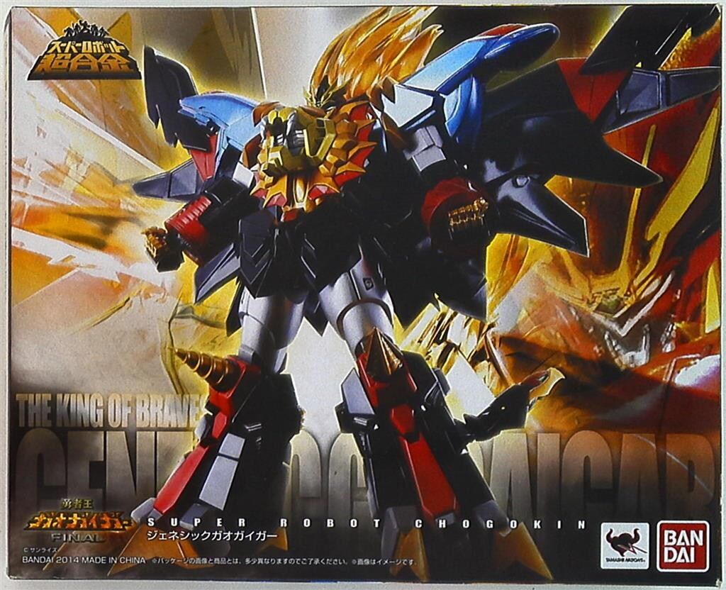 バンダイ スーパーロボット超合金/ガオガイガー ジェネシック