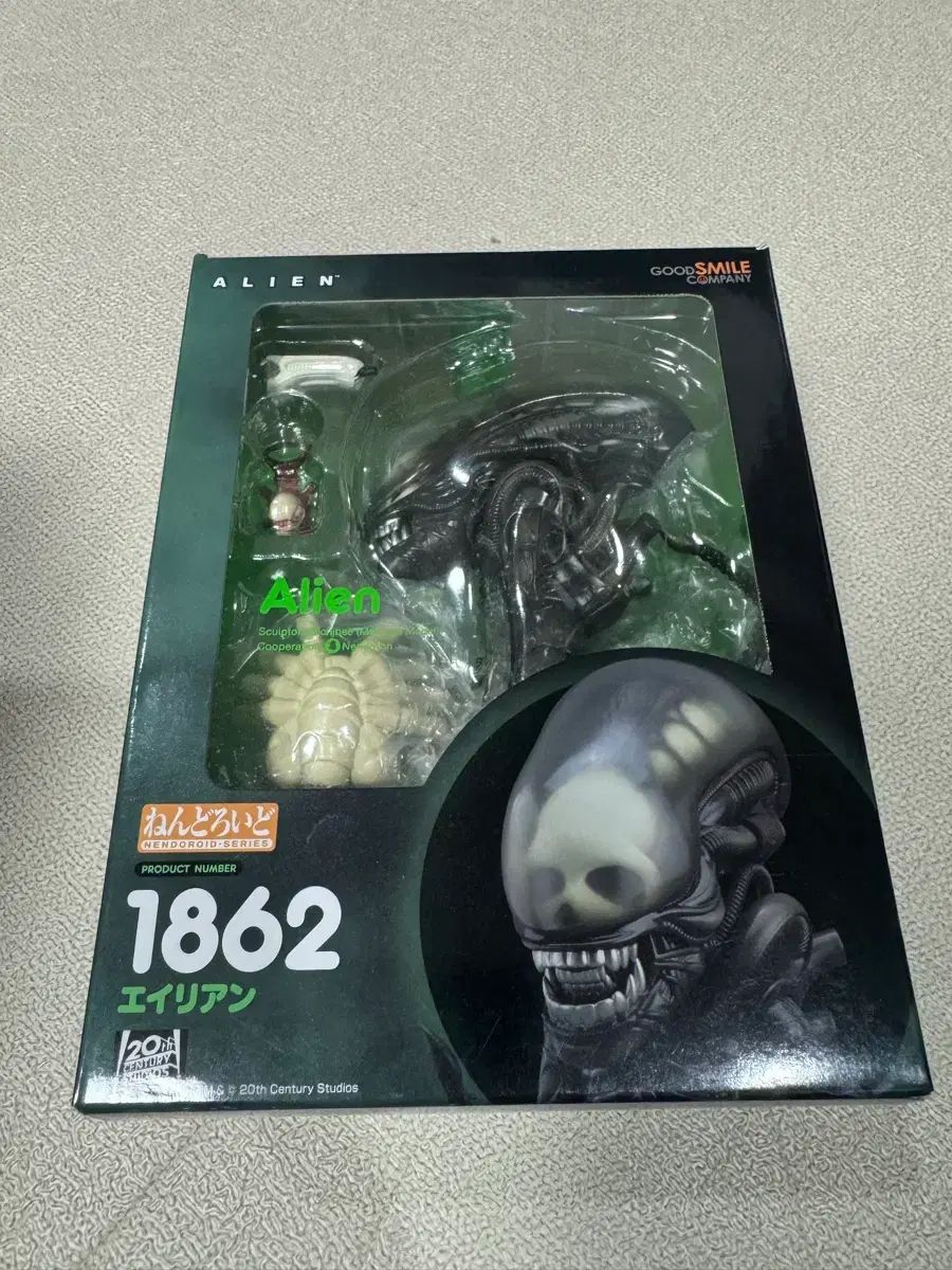 開封)グッドスマイルカンパニー ALIEN ねんどろいど 1862 - メルカリ