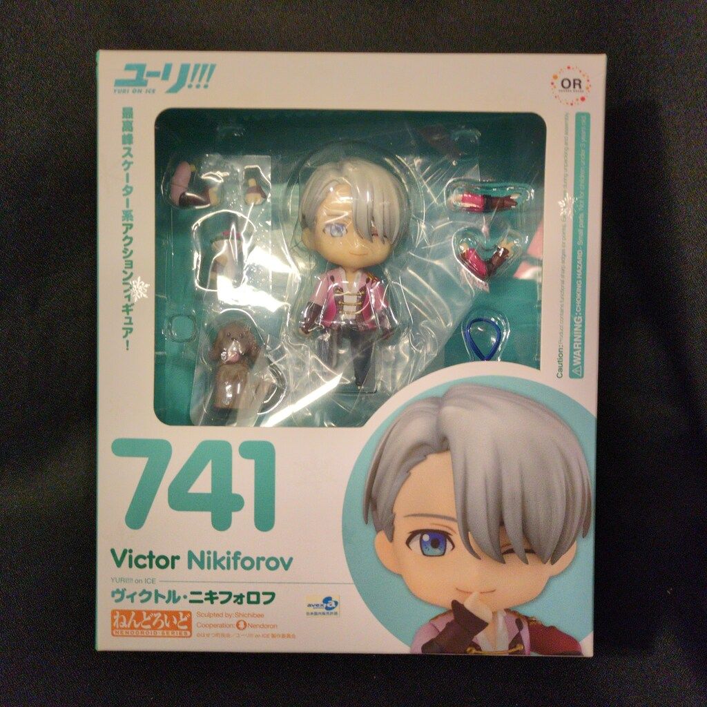 グッドスマイルカンパニー ねんどろいど Orange クリアランス Rouge