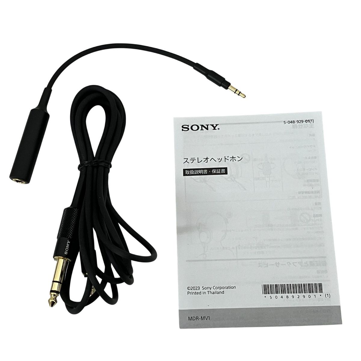 SONY MDR MV 1 YY 2970 モニターヘッドホン ソニー