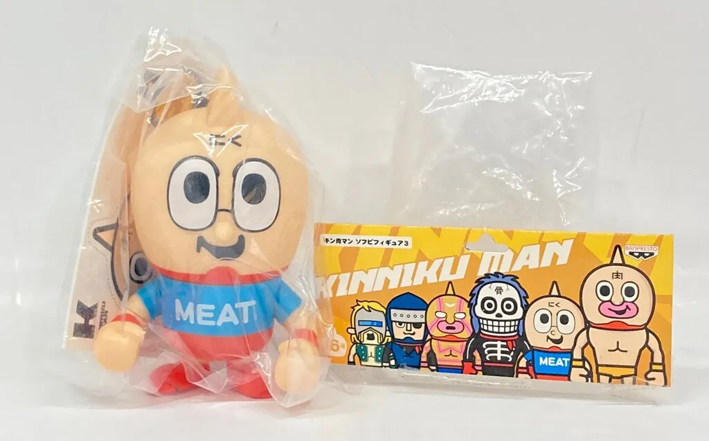 2026年最新】ミート君 ソフビの人気アイテム - メルカリ