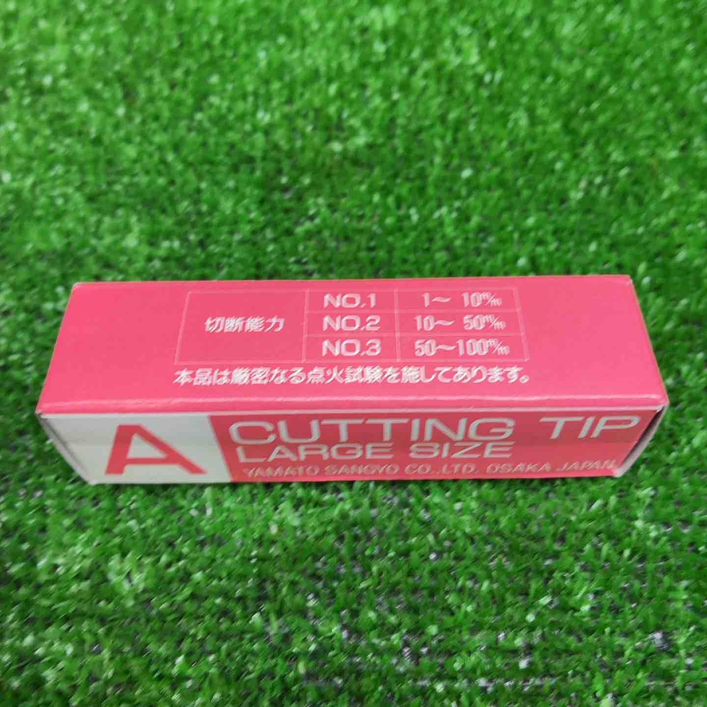  ♥品 ヤマト産業 アセチレン 用 Ａ型切断器 A切 火口 No.2 セット その他 ドライバー