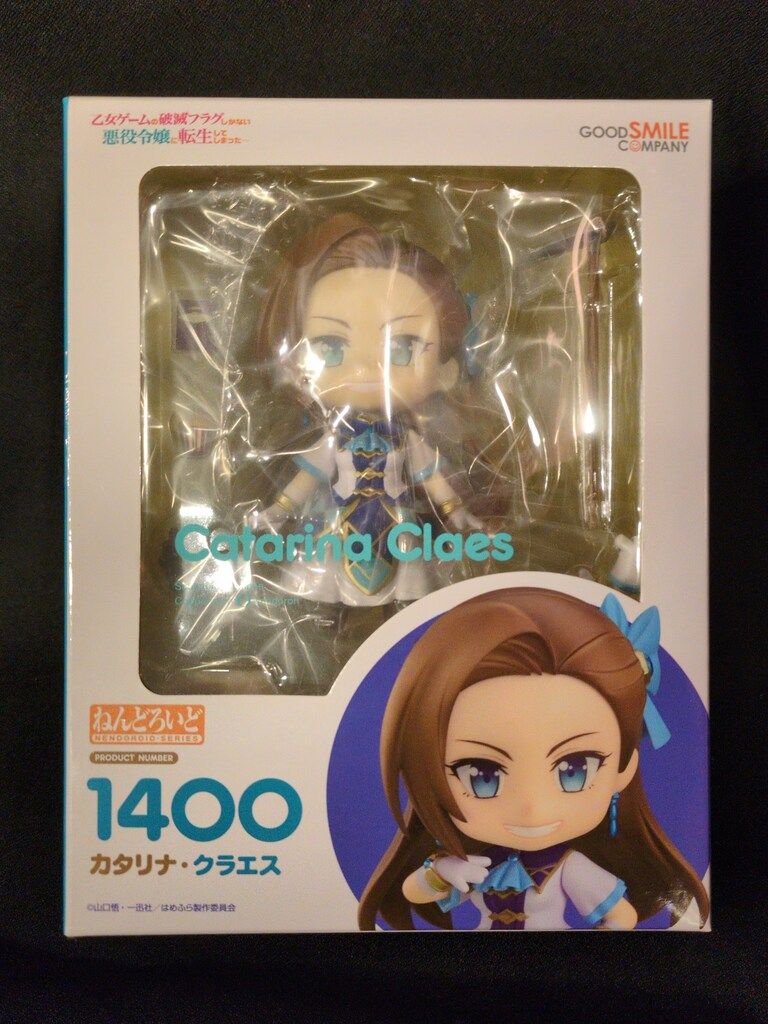 盆栽 杜松（ネズミサシ）B 変わり木 黒釉薬切立切足正方鉢