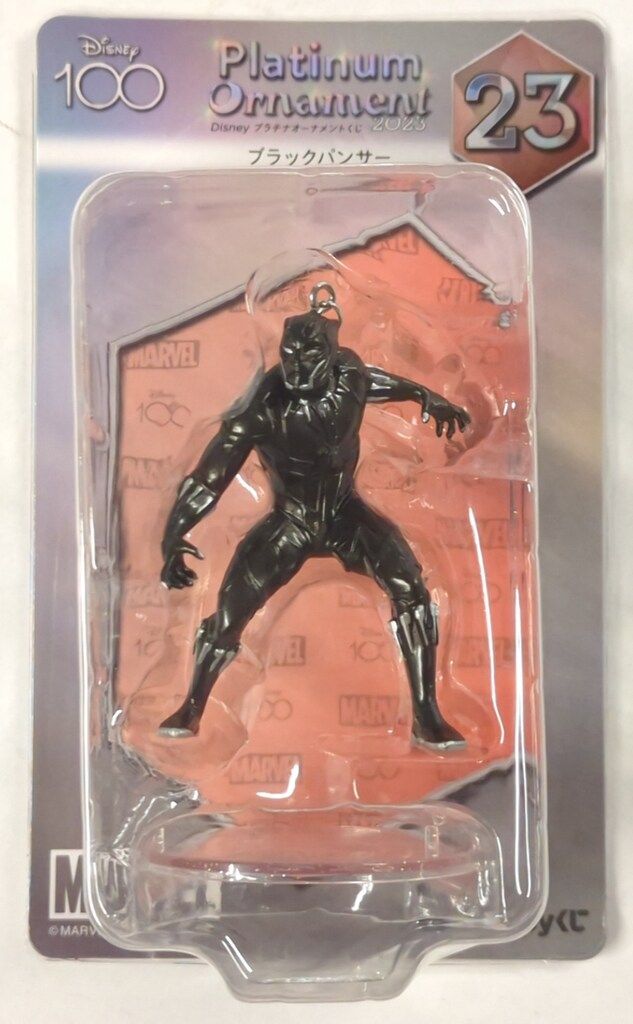 サニーサイドアップ Disney プラチナオーナメントくじ2023 Happyくじ