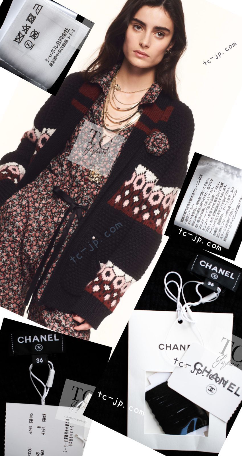 シャネル カーディガン 楽天市場】【10％OFFクーポン】シャネル CHANEL Size:34 P62893 パイル