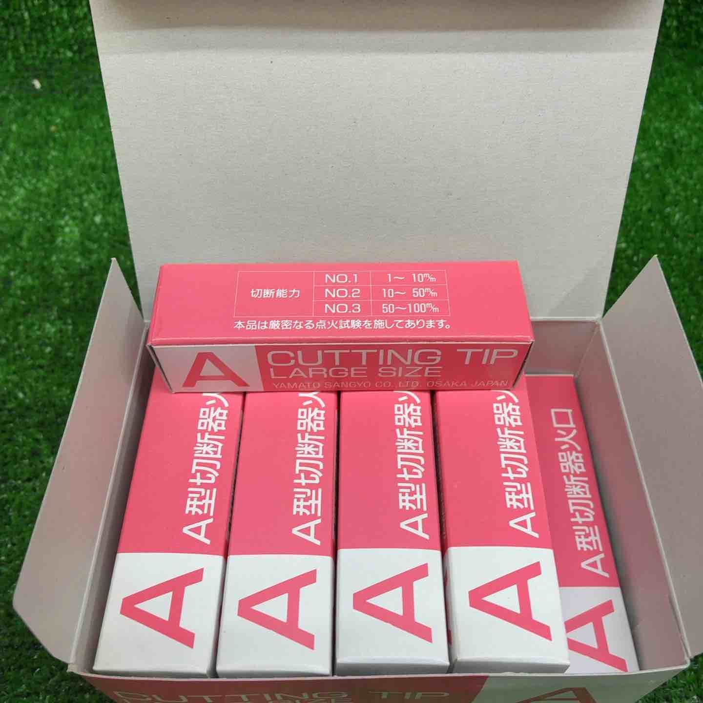  ♥品 ヤマト産業 アセチレン 用 Ａ型切断器 A切 火口 No.1 セット その他 ドライバー