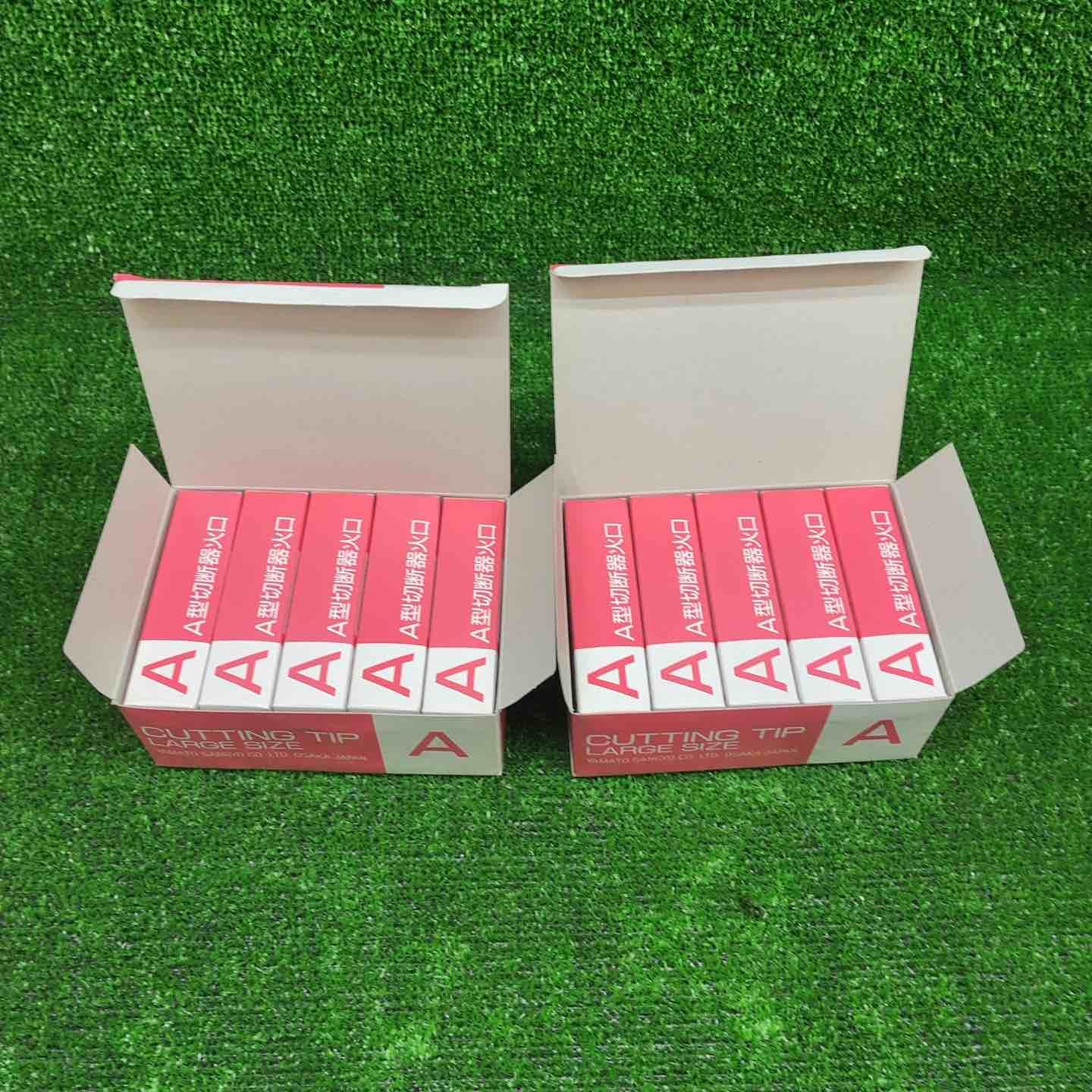 ♥品 ヤマト産業 アセチレン 用 Ａ型切断器 A切 火口 No.1 セット