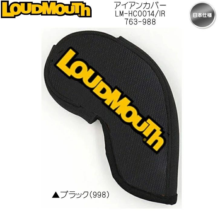 Thumbnail of Loudmouth PE Iron Cover for Fall/Winter 2025 - Single Iron (LM-HC0014/IR) 763-988 - Japan Specification - LOUDMOUTH - New, Unused