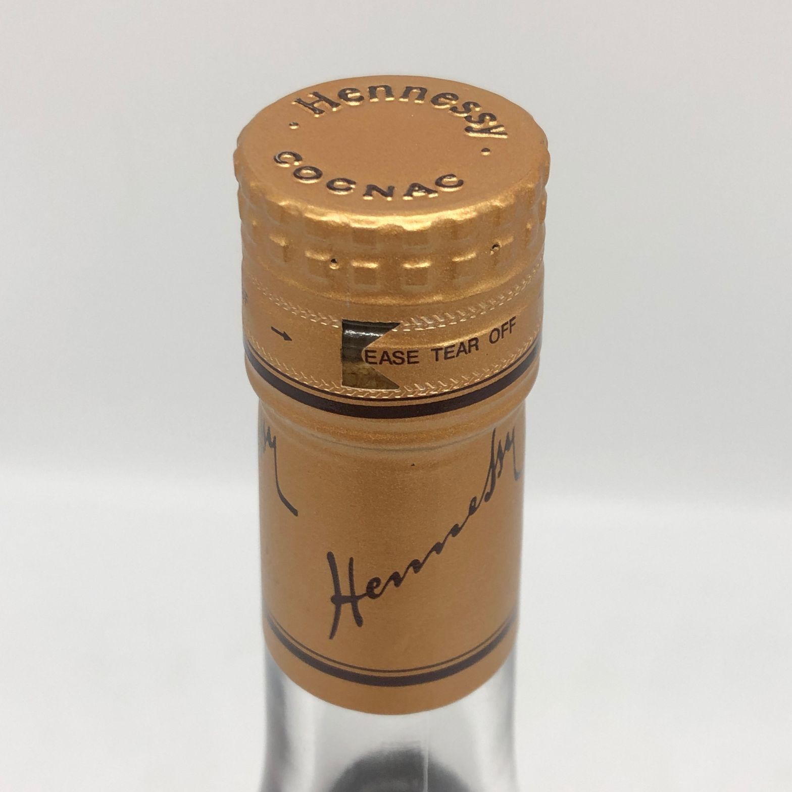 ヘネシー VSOP スリムボトル 700ml 40%【B4】 - メルカリ