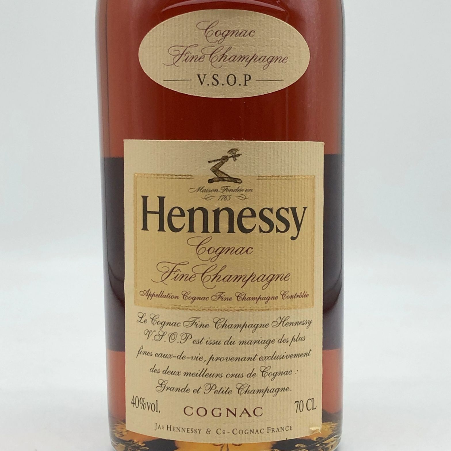ヘネシー VSOP スリムボトル 700ml 40%【B4】 - メルカリ