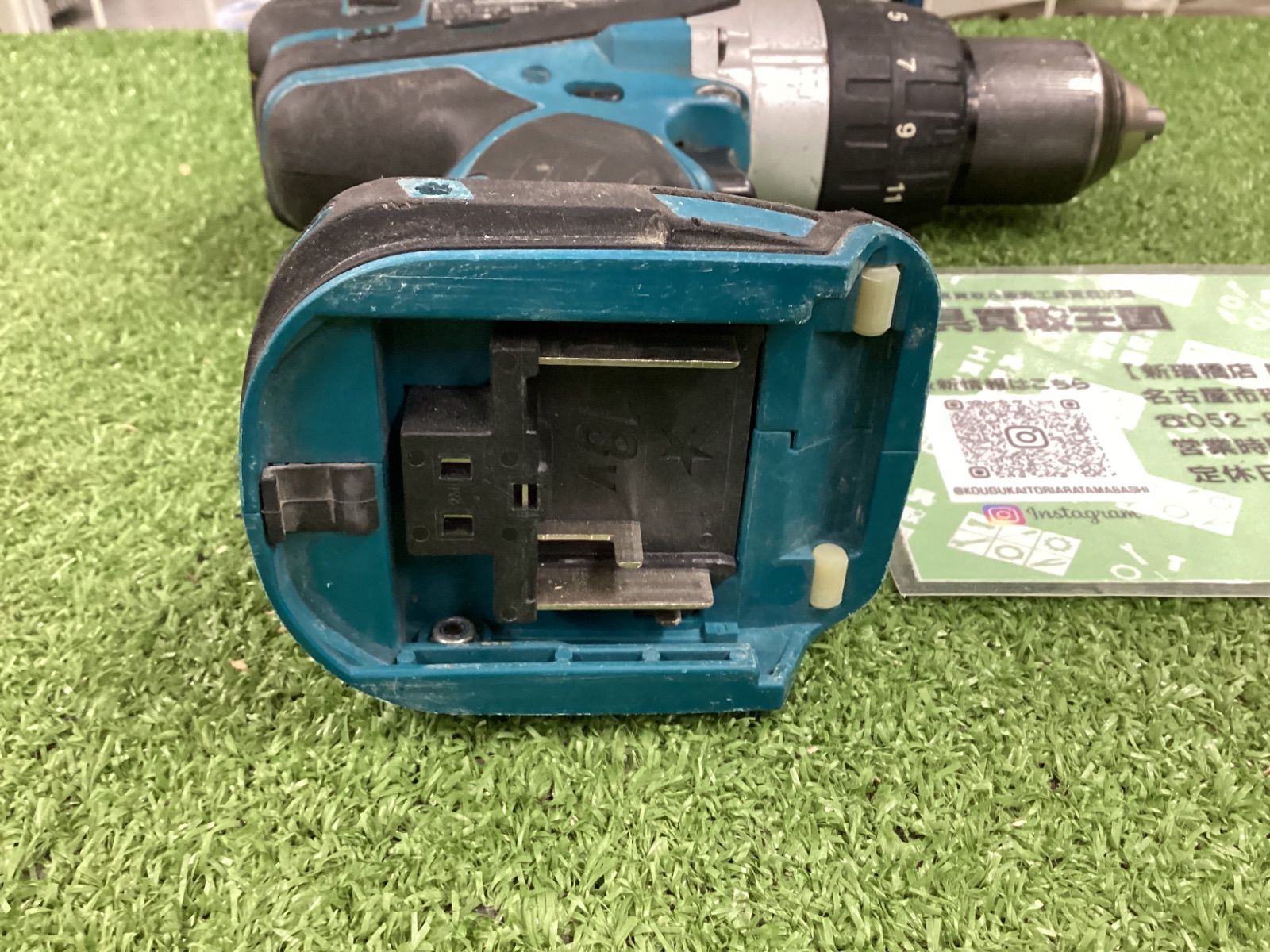 18 v充電式震動ドライバドリル