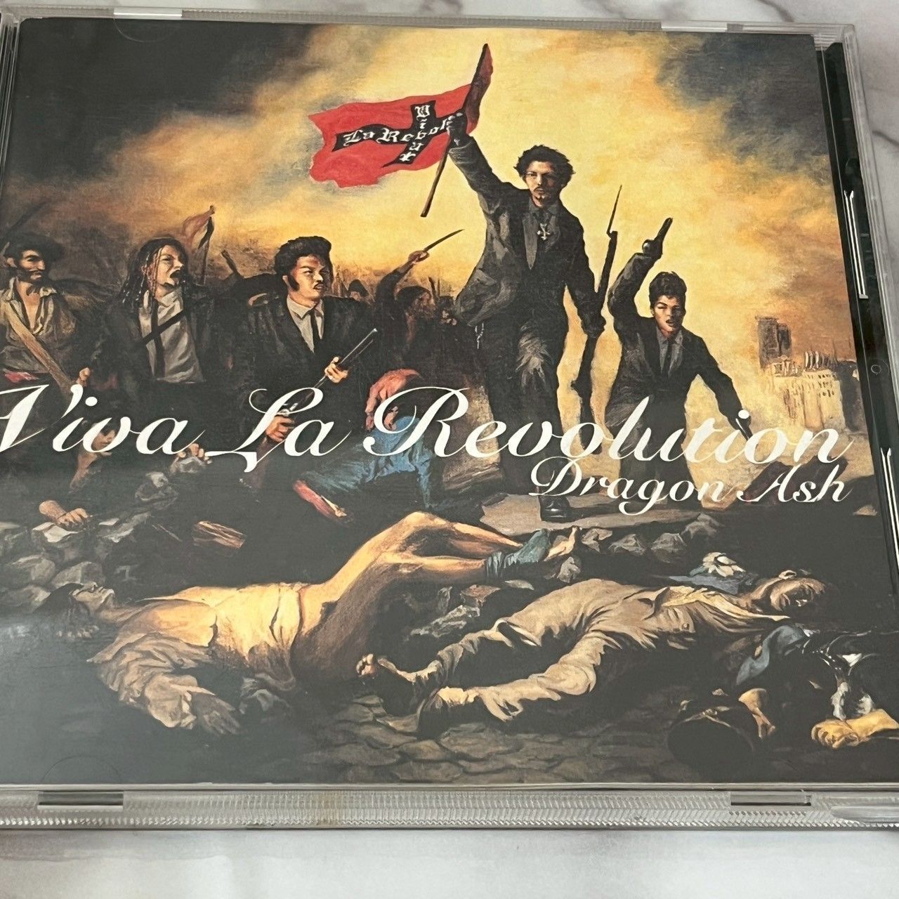 ドラゴンアッシュ Dragon Ash Viva La Revolution CD アルバム - メルカリ