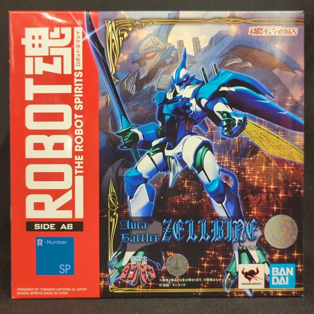 BANDAI SPIRITS ROBOT魂 ゼルバイン - メルカリ