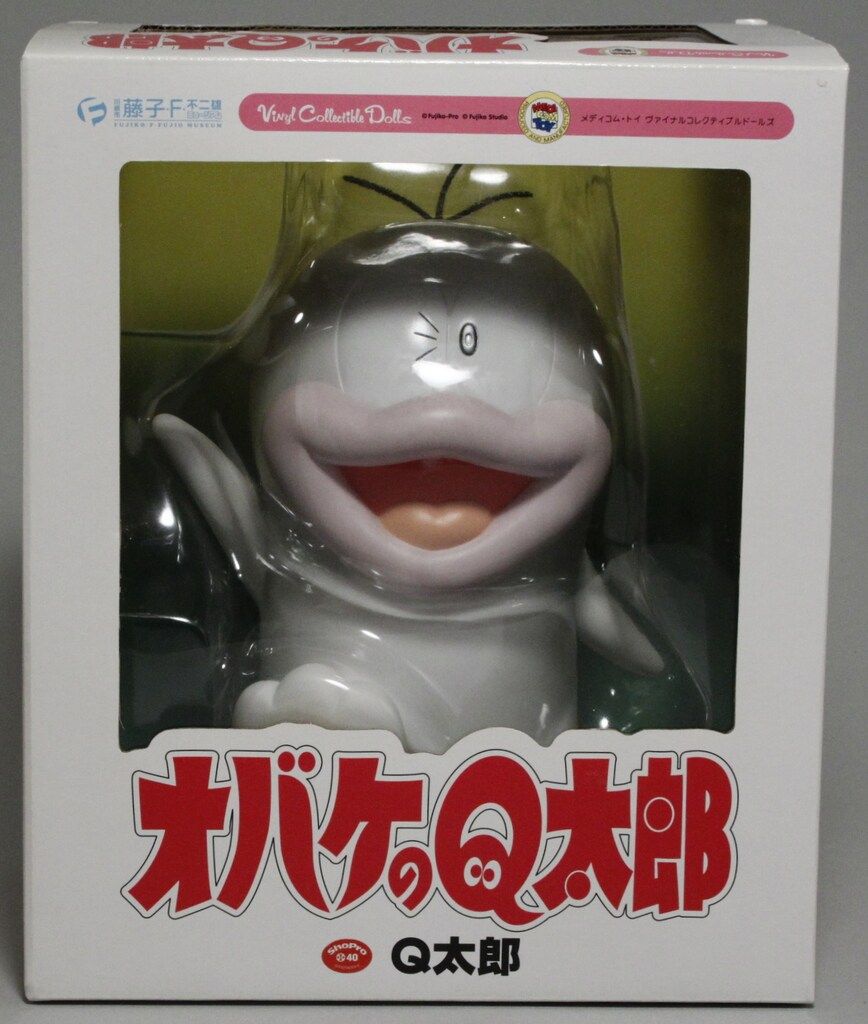 メディコム トイ VCD-S 藤子不二雄 Q太郎 S 148