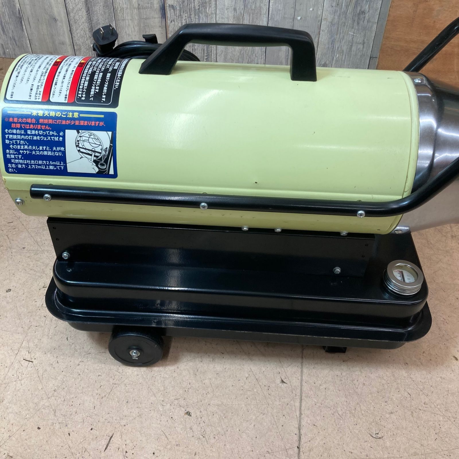 スポットヒーター SPH-850