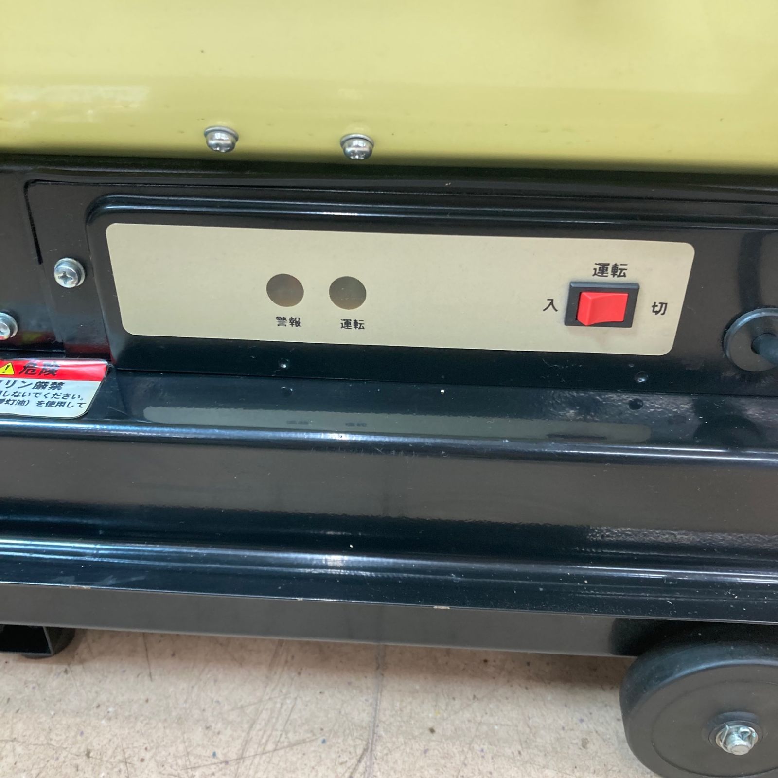 品 ナカトミ スポットヒーター SPH-850 50 Hz ジェットヒーター