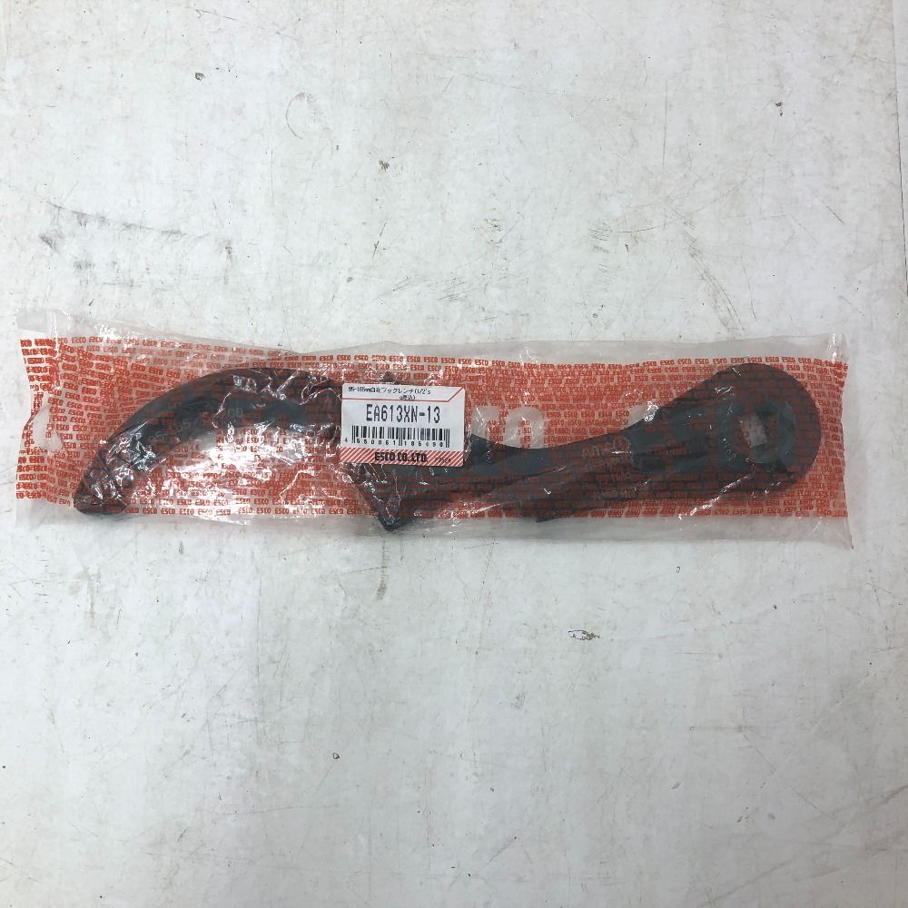 ESCO エスコ 自在フックレンチ 差込角12.7 mm EA 613 XN-13