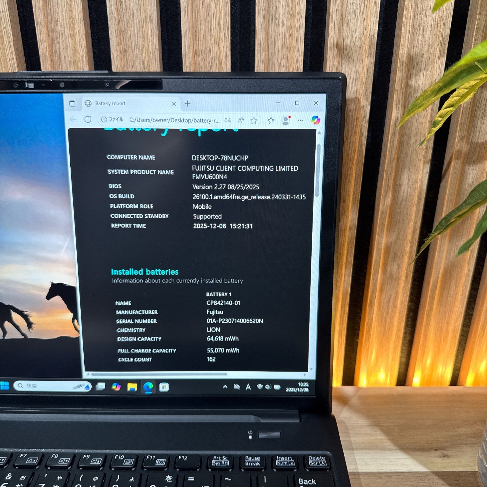 公式ショップ限定価格❣️/ LTE《2023年モデル》富士通 LIFEBOOK U9313