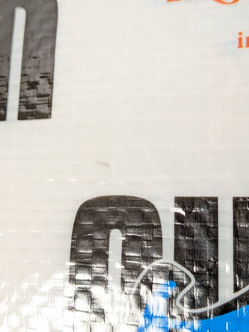 【会場限定！完売品！！】SUPER EIGHT レジャーシート SUPER EIGHT レジャーシート 会場限定品 ROCK IN JAPAN FES. 2024 in