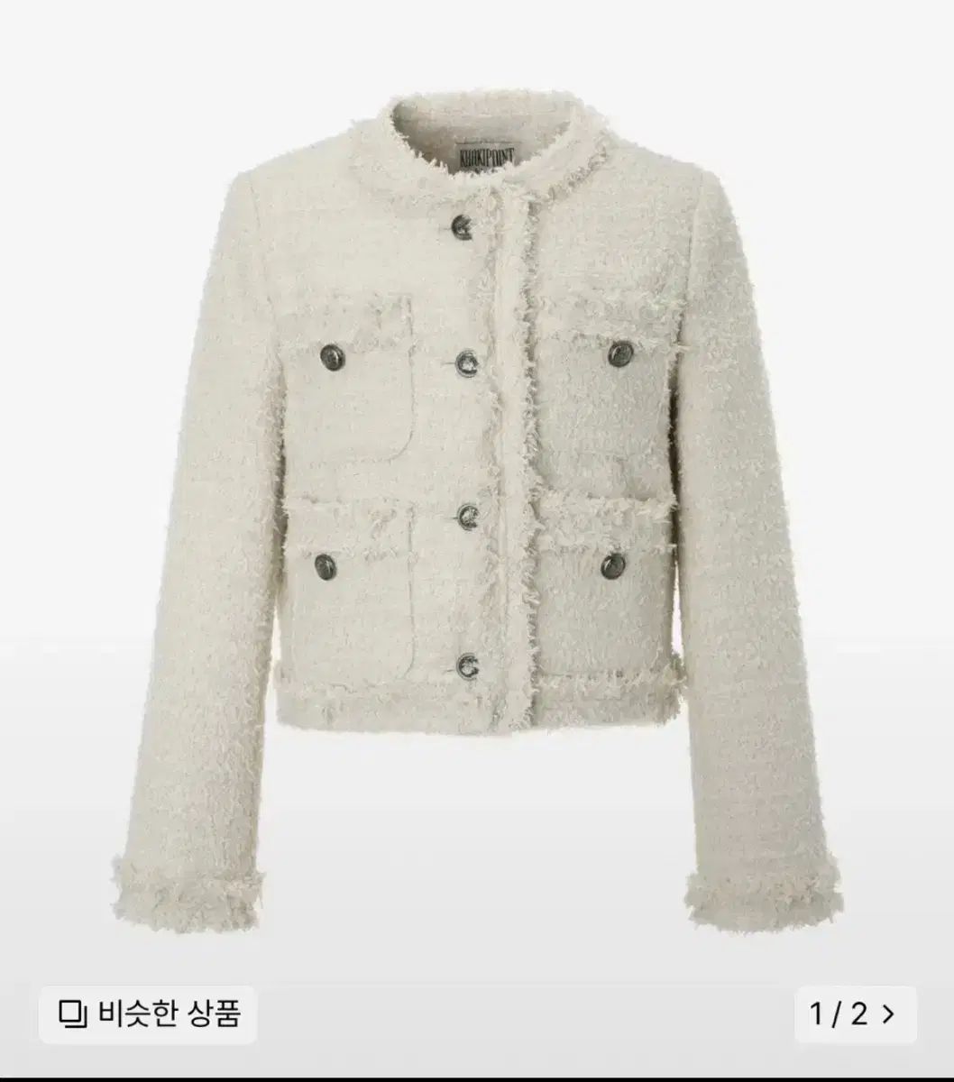 カーキポイント エンティック クロップド ツイード ジャケット