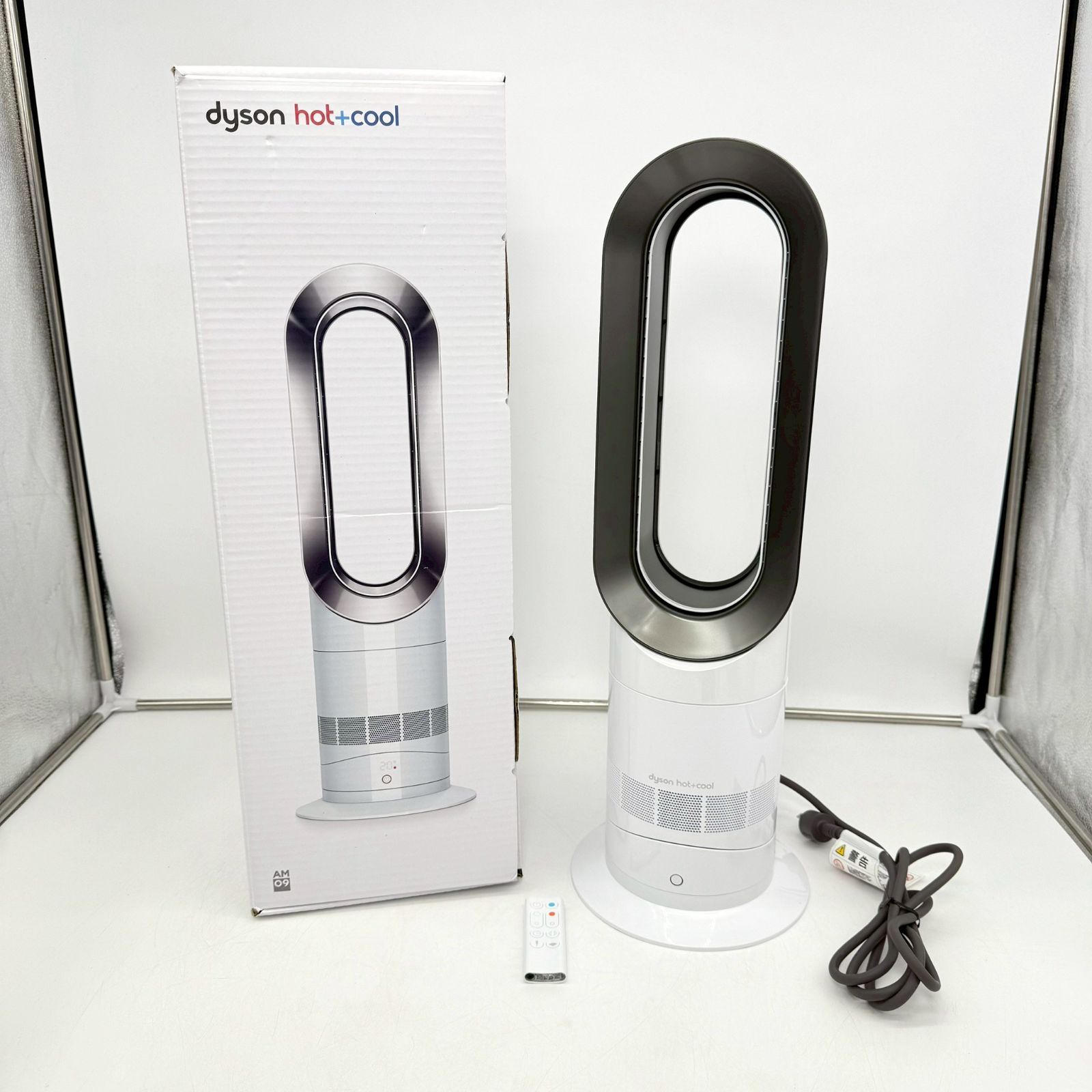 Dyson AM 09 ホット クール 製 リモコン付き ダイソン 扇風機 hot cool