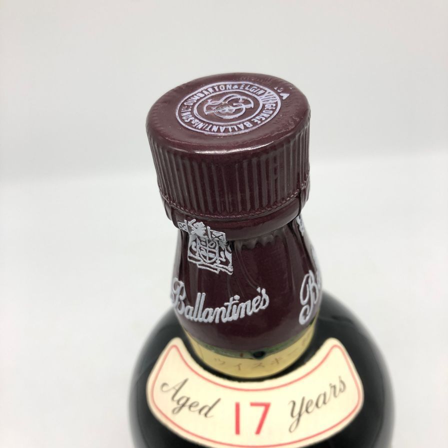 バランタイン17年 青青紋章 旧ボトル 700ml 未開栓 - メルカリ